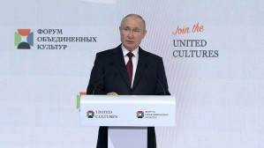 Владимир Путин выступил на пленарном заседании Форума объединенных культур