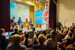 В Забайкалье завершился уникальный международный форум «Инклюзия и здоровье»