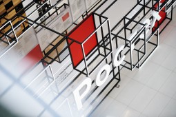 Ростех заместил импортные костные вибраторы для слуховых аппаратов