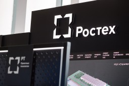 Ростех поможет производить сверхтермостойкие изделия для авиастроения