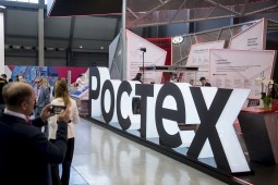 Ростех развивает цифровые решения для технологической независимости