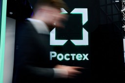 Предприятия Ростеха переходят на «РТ-Почту»