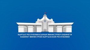 Утвержден Порядок реализации проекта «Льготное финансирование автокредита-2»