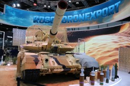 «Рособоронэкспорт» примет участие в выставке LAAD