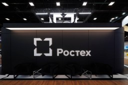 Ростех направил более 4 млрд рублей на поддержку участников СВО и жителей прифронтовых регионов