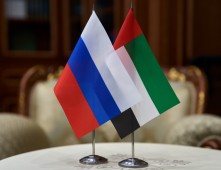 Объём взаимно накопленных инвестиций между Россией и ОАЭ увеличился в десятки раз