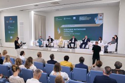 Янтарный комбинат Ростеха откроет представительство в Бахрейне