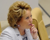 Матвиенко: Мы должны показать, что мы не готовы сложить руки и выслушивать несправедливые упреки в адрес России