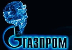 "Газпром" планирует в 2014 году добыть 649 млрд кубометров газа