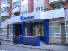 Бинбанк закрыл сделку по приобретению Москомприватбанка