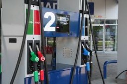 В Иране цена на бензин выросла на 75%