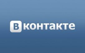 "ВКонтакте" стала отображать города Крыма в составе России, но только для россиян