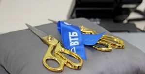 Банк ВТБ (Армения) перезапустил филиалы в Ереване, Раздане и Арташате