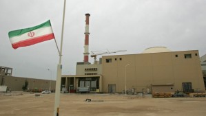 Экспертные консультации "шестерки" по Ирану начались в Вене