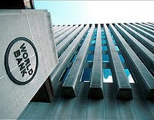Всемирный банк собрался выделить Украине $300 млн на реформирование системы соцподдержки  