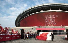 Евросоюз не может лишить Россию права проведения чемпионата мира по футболу 2018 года