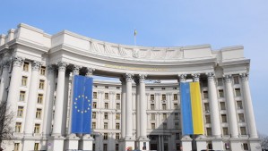 Украина делает всё для минимизации рисков от ассоциации с ЕС - Мунтиян.