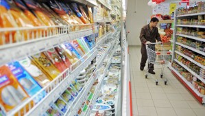 Три бразильских сыродельных компании начнут поставки своей продукции в Россию