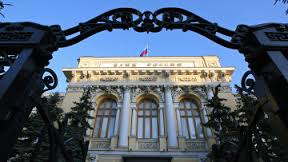 ЦБ: международные резервы РФ с 15 по 21 ноября снизились до 420,4 млрд долларов