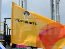 Высокий суд Лондона в январе рассмотрит протест "Роснефти" против британских санкций
